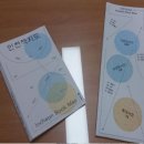 지도작은도서관 이미지