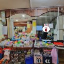 신천목욕탕 이미지