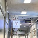반송동 솔빛상가 | 동탄 반송동 미용실 [바자 헤어 동탄솔빛나루점] 헤어클리닉 후기