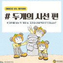 연재한식뷔페 이미지
