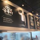 (주)뉴질랜드솔트 네이버블로그