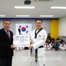 중앙태권도장 이미지