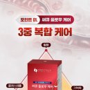 큐케어 이미지