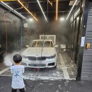 골드워시 원흥점 이미지