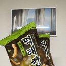 CU 군산대점 네이버블로그