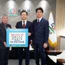 진흥기업(주) 이미지