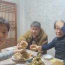 허허방