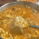 팔도육개장 이미지