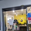 킹콩마라탕 | 인천 부평 삼산동 마라탕 찐맛집 추천! 마라킹콩 내돈내산 솔직후기