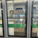 젤라또 성수, 베커린 카페 성수점, 프레첼베이커리, 폴라스튜디오, 사진맛집,돈짱맛짱,사당역 부추삼겹살