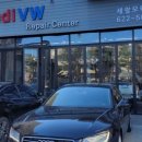 세광모터스 이미지