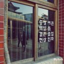 은하사진관 이미지