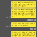 (주)청담약품 이미지