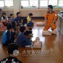 유영초등학교 이미지