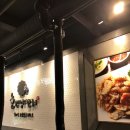 호갱양꼬치 이미지