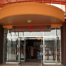 삼국지랜드 이미지