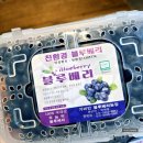 가비안농장