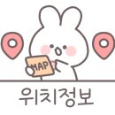 정스수정 이미지