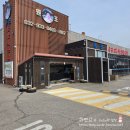 충남서산집꽃게탕 | 강화도 꽃게탕 성지 충남서산집 본관 방문기