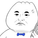 9900원육회 이미지