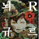 유메노 이미지