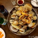 골목집조개찜