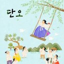 시립하양호반어린이집 이미지
