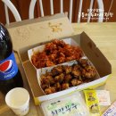 금동이두마리치킨 이미지
