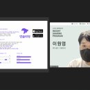 (주)씽즈 이미지