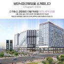 GS25마곡보타닉 이미지