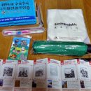 (주)이은투어 이미지