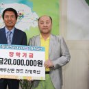 진영축산 이미지