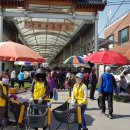 전통시장 이미지