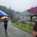 지열농장 이미지