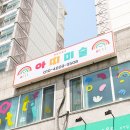 [시민] 패브릭아트 이미지