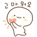 굿안경원(암사점) 이미지