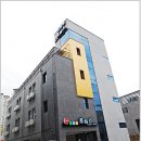 로하스고시텔