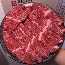 부평삼거리역 3번 출구 | 남겨서뭐하게 한우특수부위모둠 차돌박이 부챗살 업진살 부평 한우집