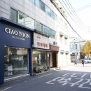 챠오윤네일