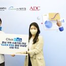 ㈜연합기업 이미지