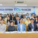 교육청길 연합뉴스