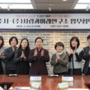 사각사람연구소 이미지