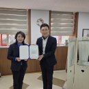 화봉초등학교 이미지