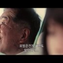 그는 히어로가 될 것인가? 일본 좀비영화 ＜아이 엠 어 히어로＞#7 고어주의 이미지