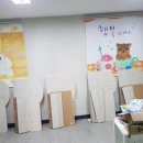 교차로재활용알뜰매장 이미지