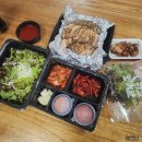 청담보쌈 | 사우동 청담족발김포점 보쌈 쿠팡이츠 배달후기
