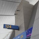 696 | [26 대련 다롄] 인천-대련 중국남방항공 CZ696 / CZ685 탑승후기 (터미널, 게이트, 체크인 카운터 정리)