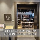 서울 호텔 뷔페 추천, 광화문 광장과 가까운 코리아나 호텔 &#39;135키친 &amp; 바&#39; 런치뷔페 후기