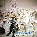 그날이오면 이미지