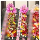준은로지스틱스 이미지